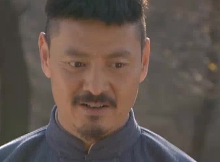 山村大爷 16集