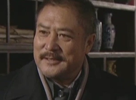 国宝 3集