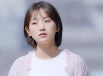 那时的我们 越南语版 1集