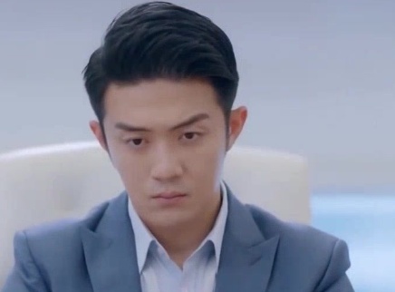 那时的我们 越南语版 16集
