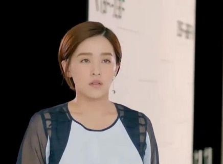那刻的怦然心动 越南语版 14集