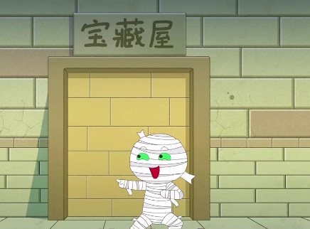 哈小浪之超时空星战 3集