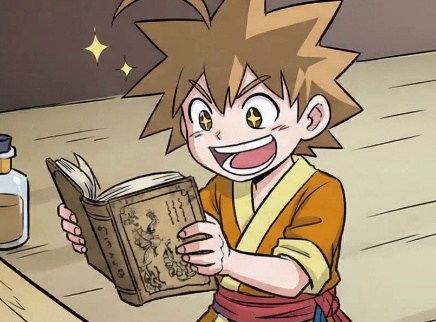 外挂仙尊 2集